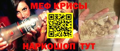 гидропоника Обь