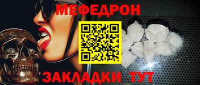 гидропоника Обь