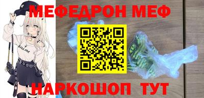 гидропоника Обь