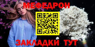 винт Нягань