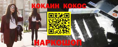 винт Нягань