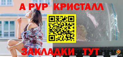 СК Обнинск