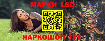 винт Нягань