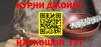 гидропоника Обь