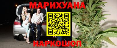 винт Нягань