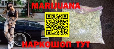 гидропоника Обь