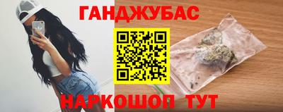 гидропоника Обь