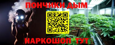 винт Нягань
