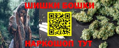 гидропоника Обь