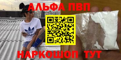 гидропоника Обь