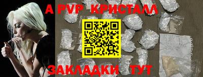 СК Обнинск