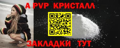 СК Обнинск