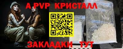 СК Обнинск