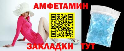 СК Обнинск