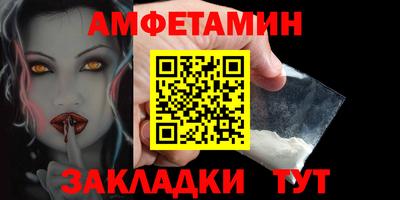 СК Обнинск