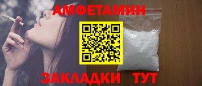 винт Нягань