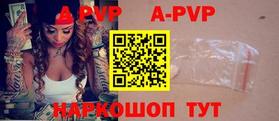 гидропоника Обь