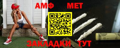 СК Обнинск
