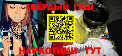 винт Нягань