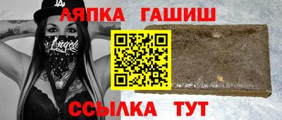 СК Обнинск