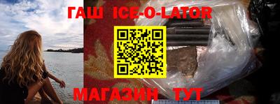 гидропоника Обь