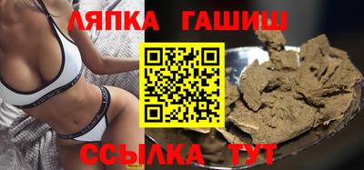 винт Нягань