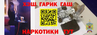 гидропоника Обь