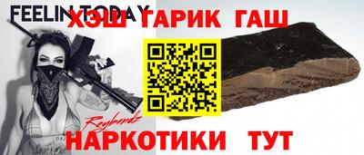 винт Нягань