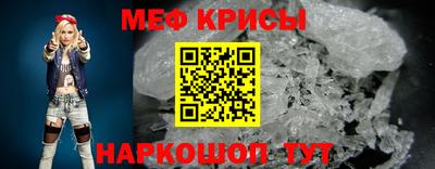 СК Обнинск