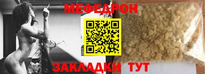 гидропоника Обь
