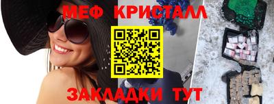 винт Нягань