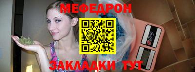 гидропоника Обь