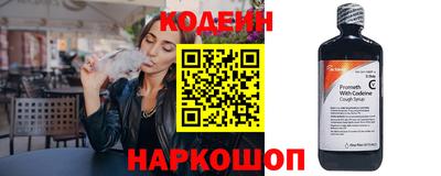 гидропоника Обь