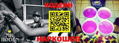СК Обнинск