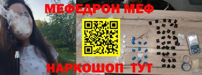 гидропоника Обь