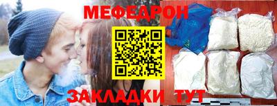 винт Нягань